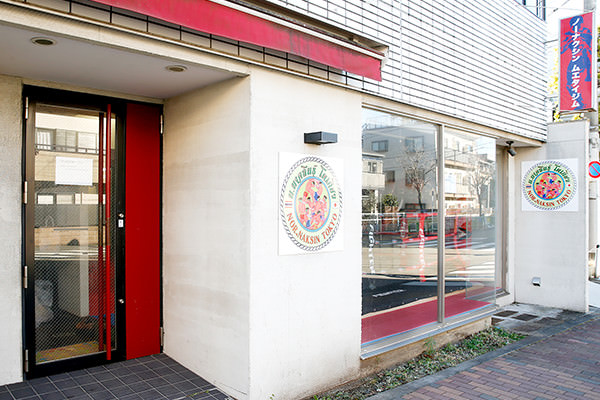 赤羽でダイエットのためにキックボクシングを始めたい方は【ノーナクシンムエタイジム】 | photo_04